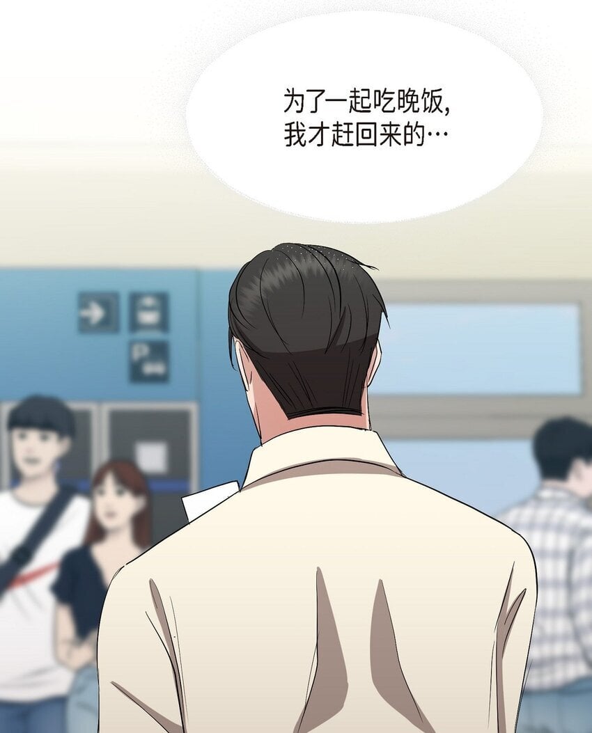 32 这情况不太妙啊13