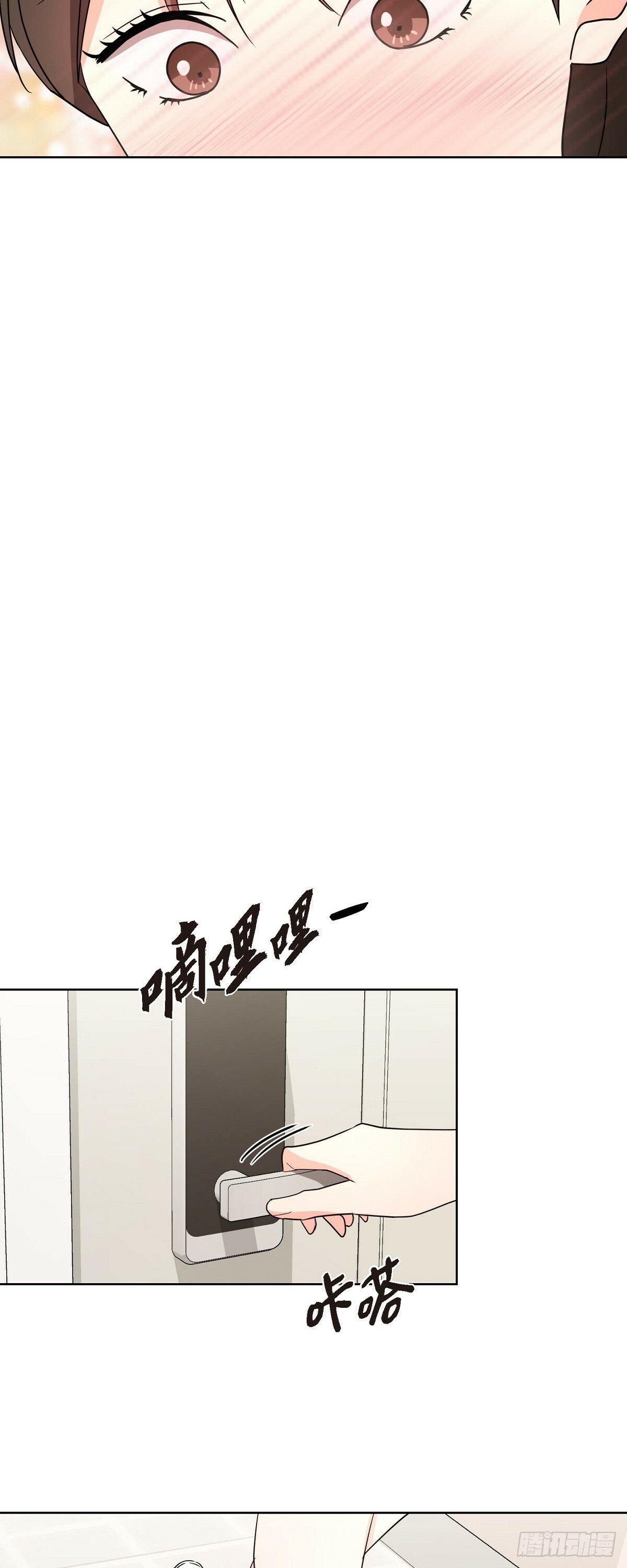 016  真是羞死人了23