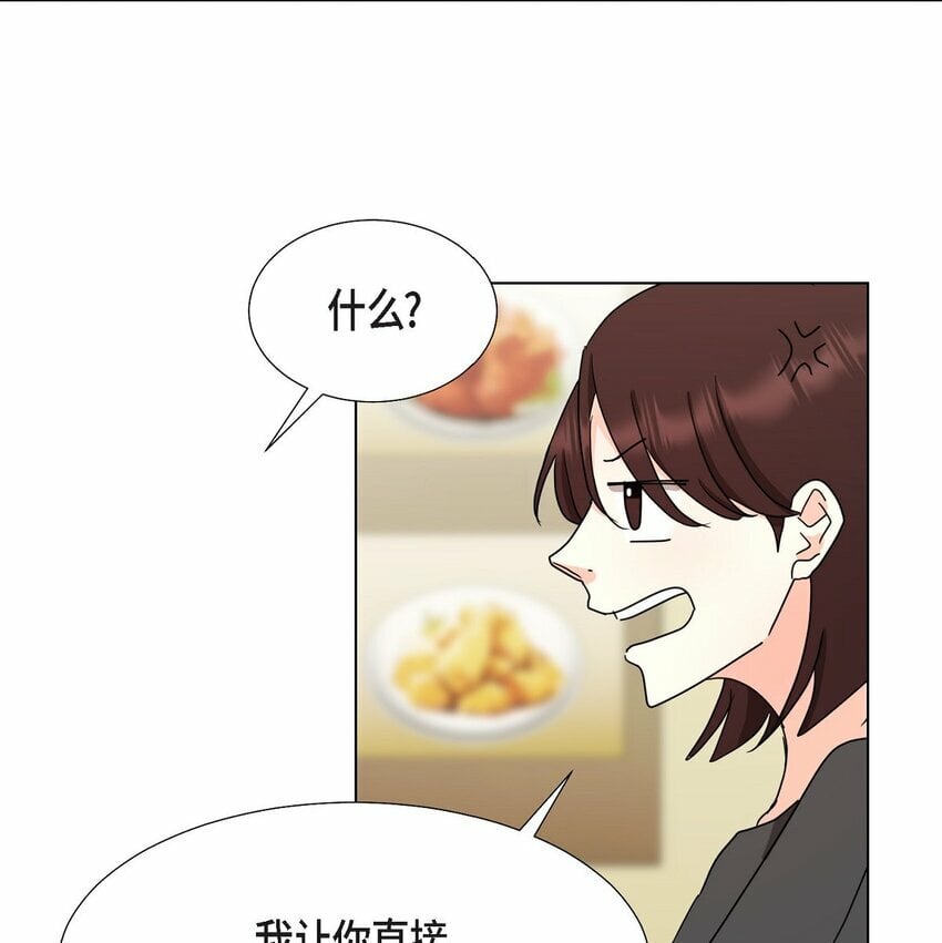27 我不能阻挡他的前途31