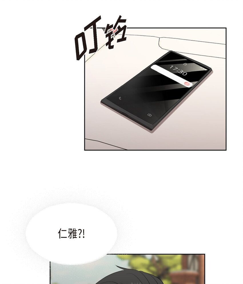 32 这情况不太妙啊23