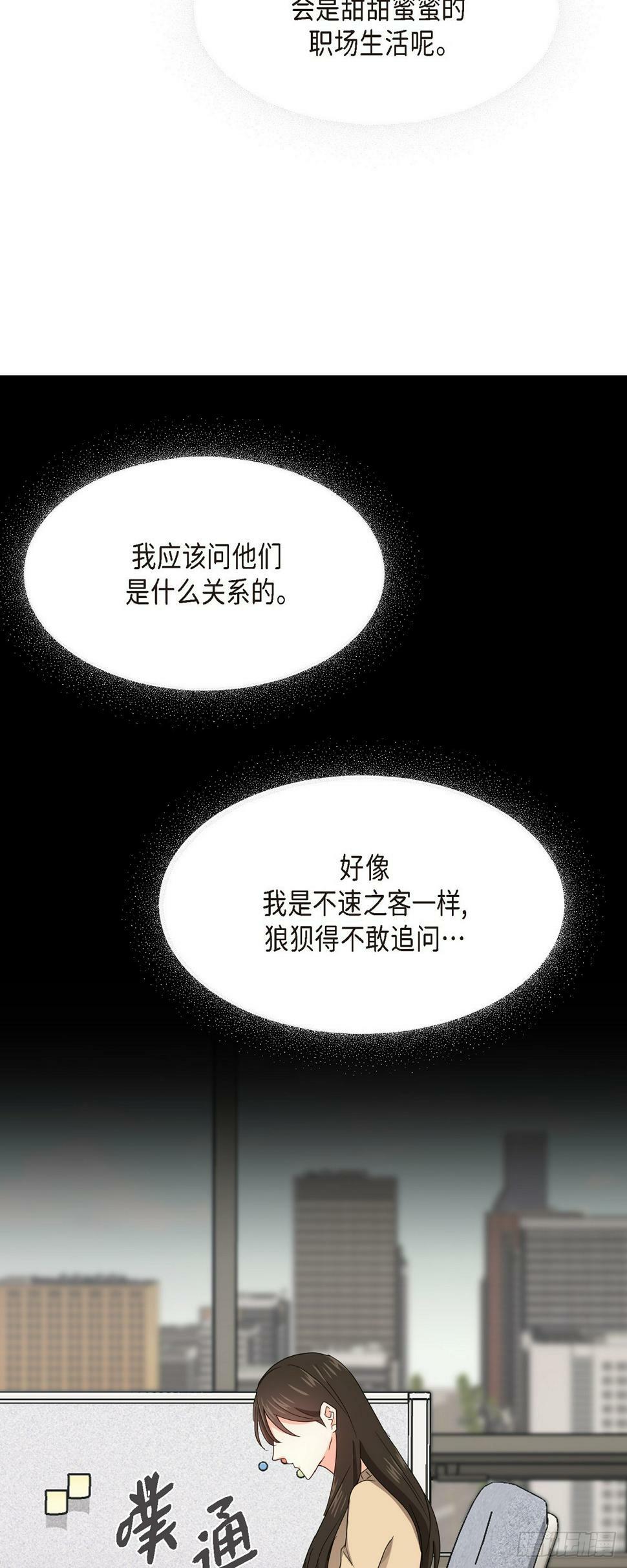 010 绝对不行9