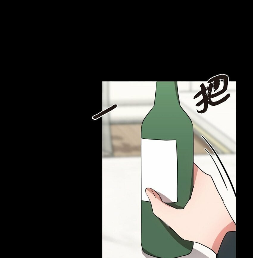 19 你还在怨我吗？38