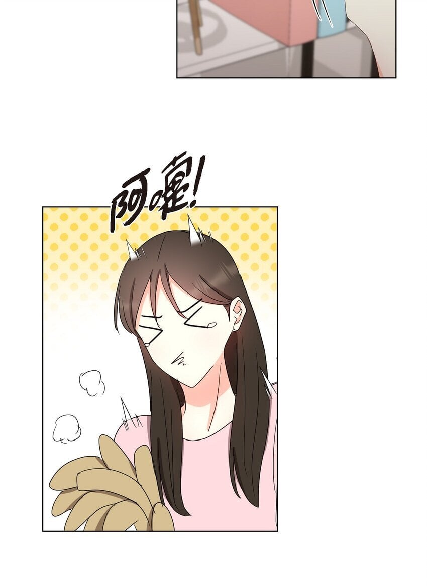 30 你必须得来我身边才行41