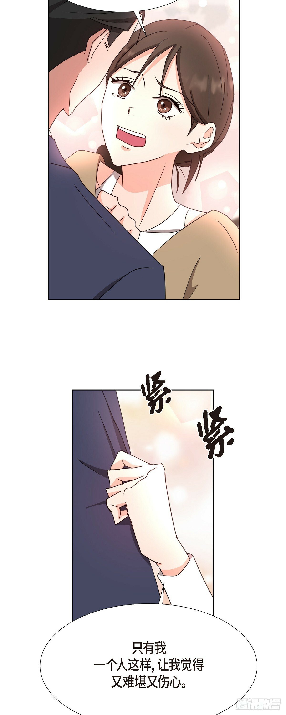 014 不该是这样啊7