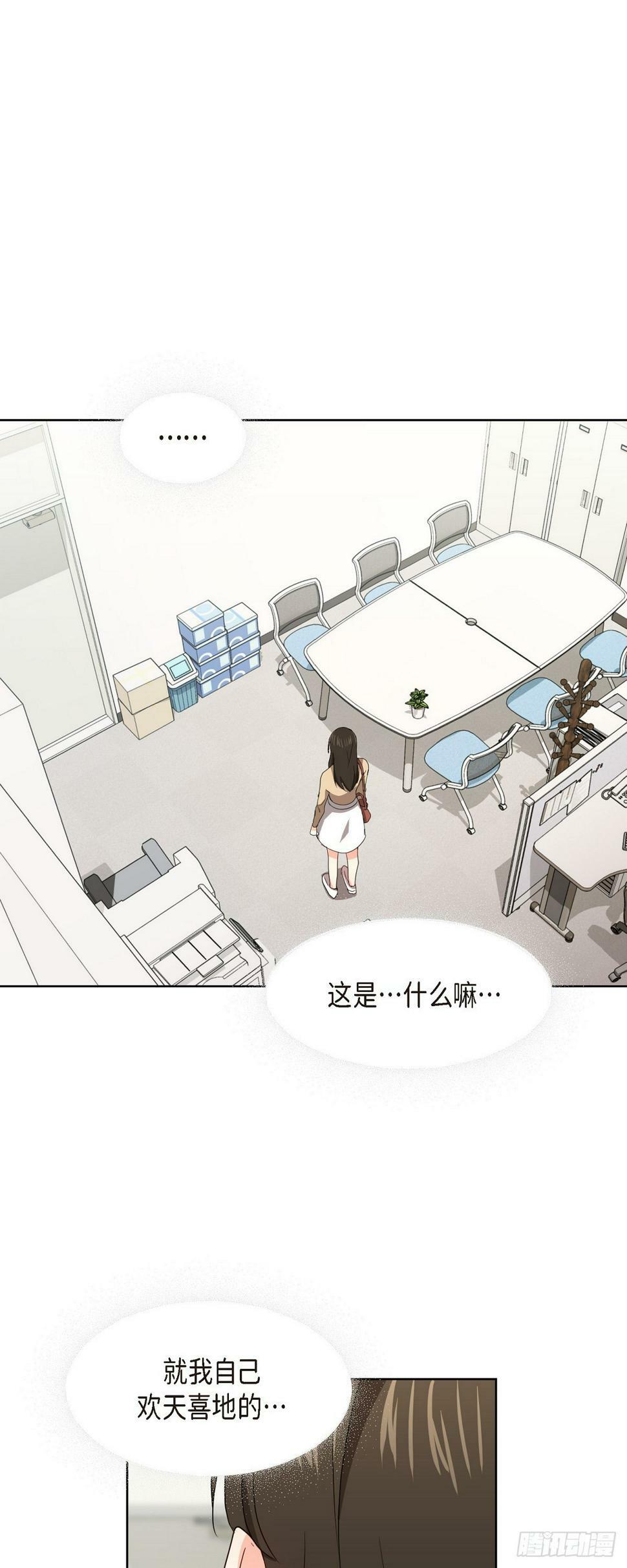 010 绝对不行7