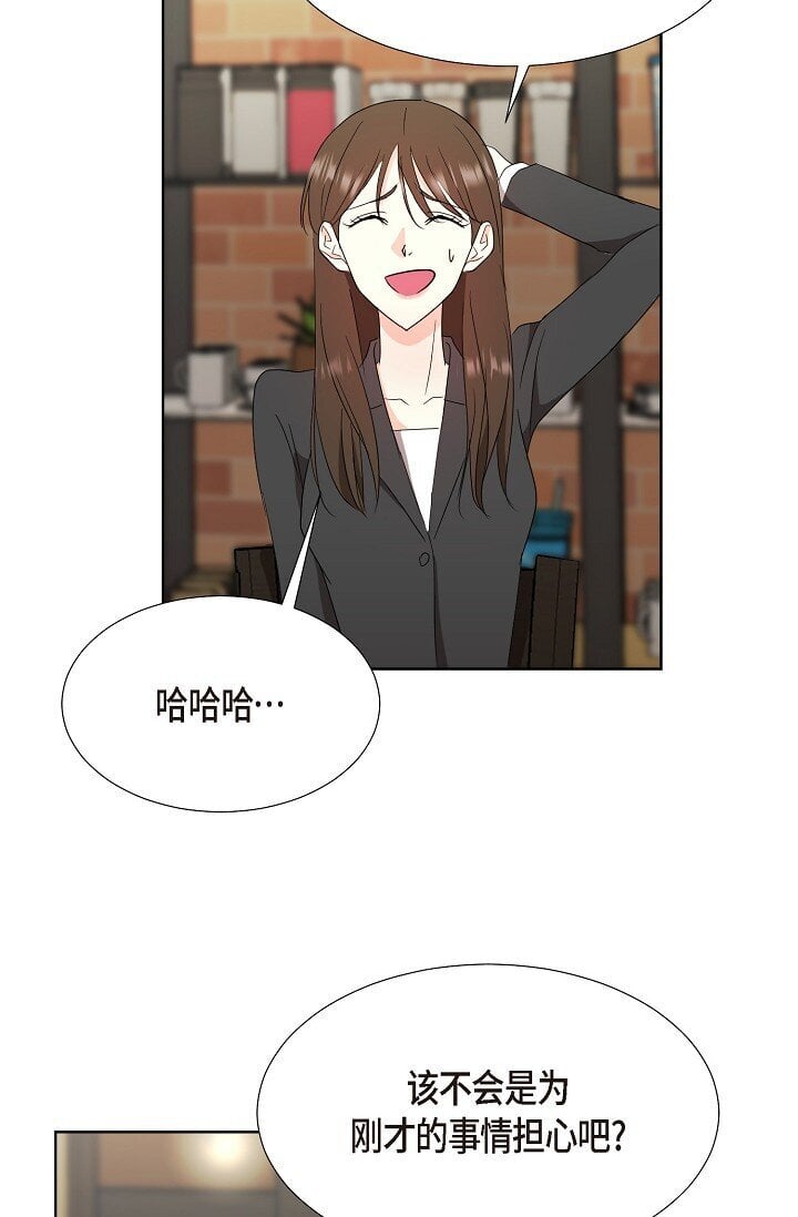 38 这个男人真是酷毙了30