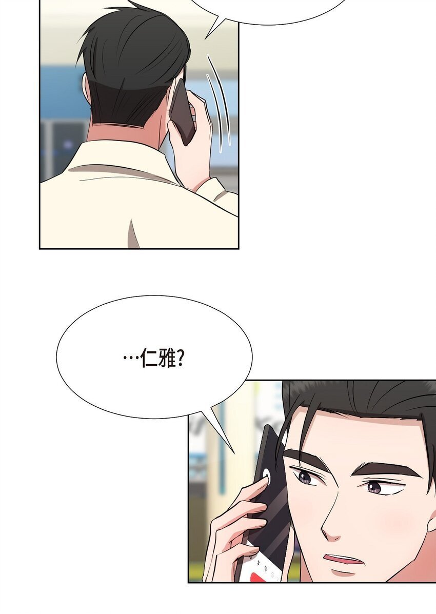 32 这情况不太妙啊10