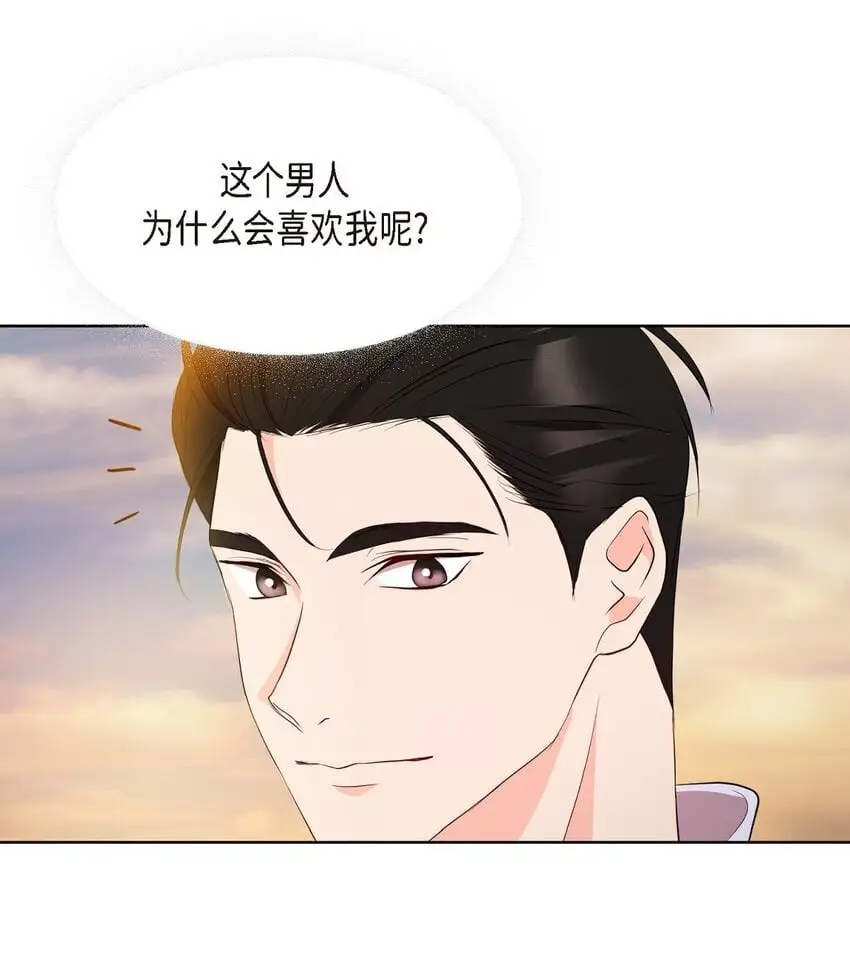 41 我就是被那香气所迷29
