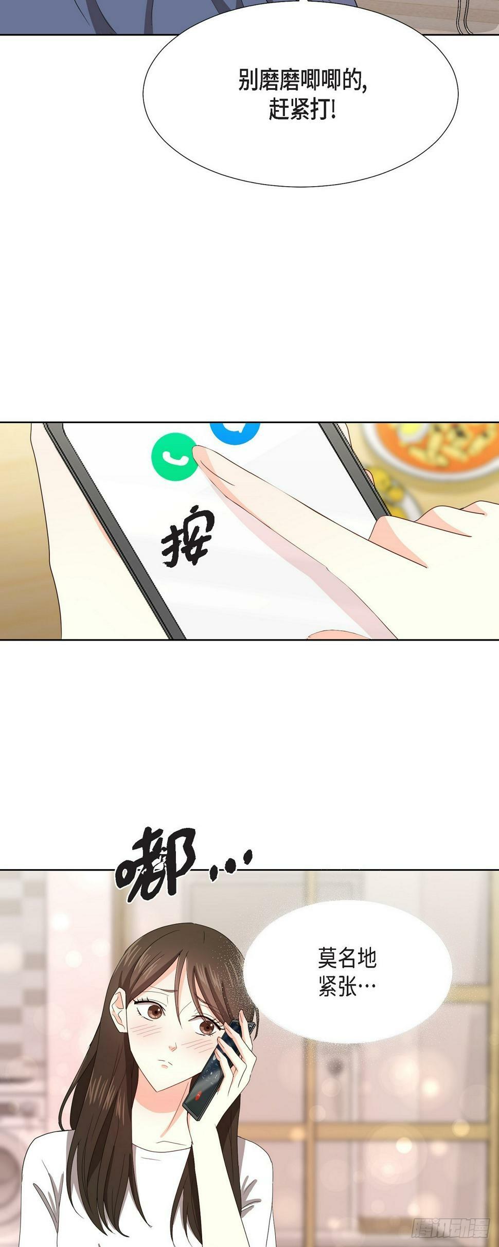 011 心情真是糟糕32