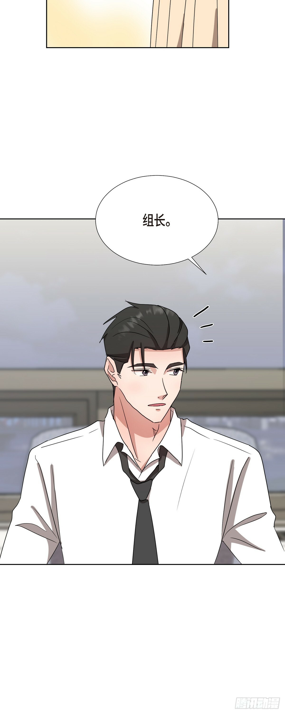 015 我也不会输的27