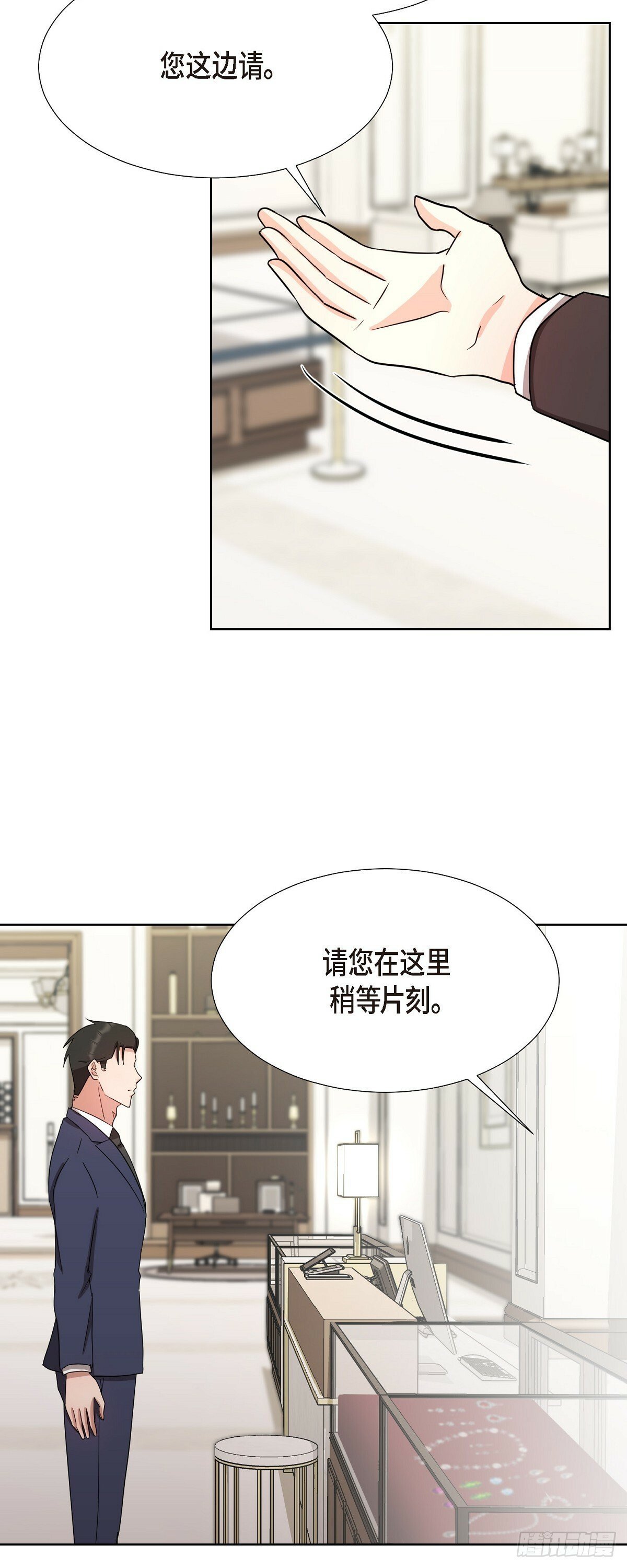 016  真是羞死人了35