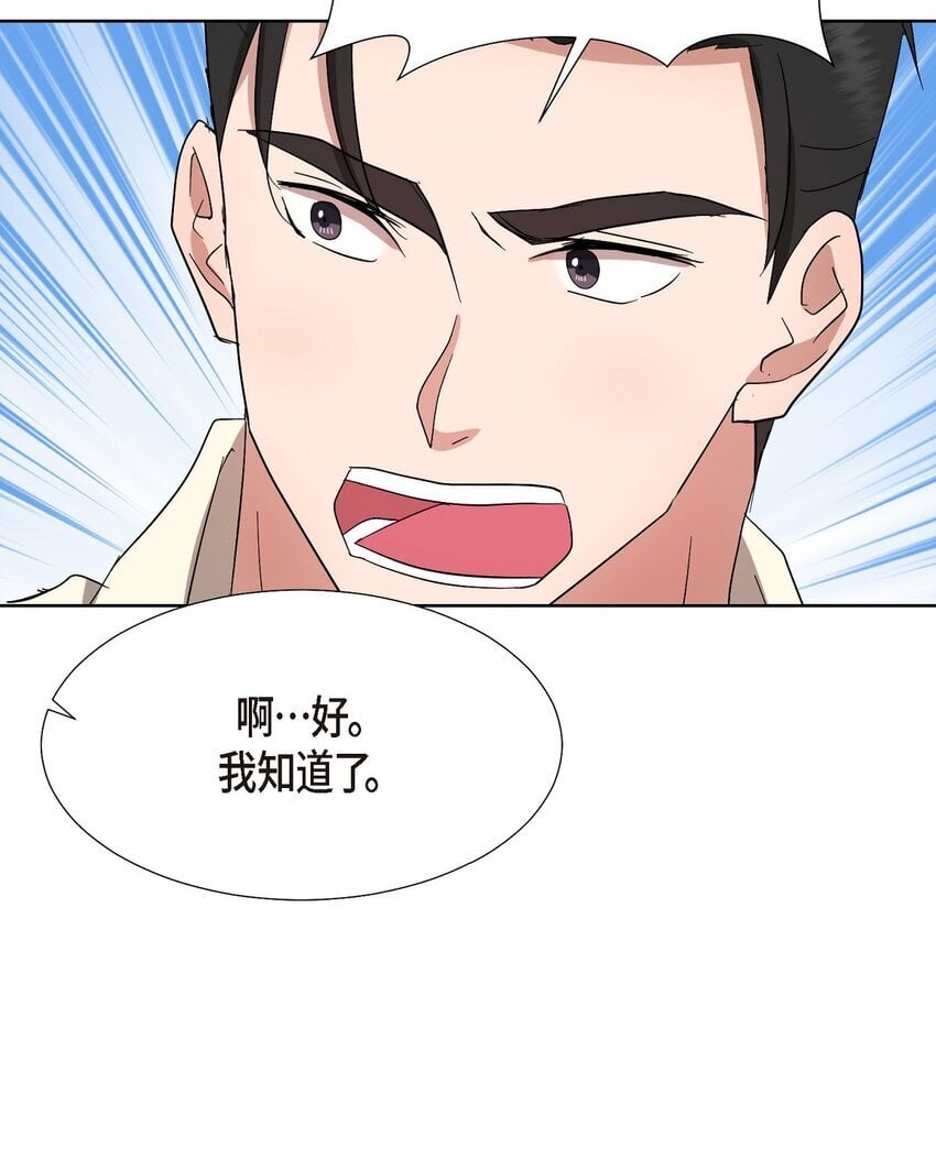 32 这情况不太妙啊29
