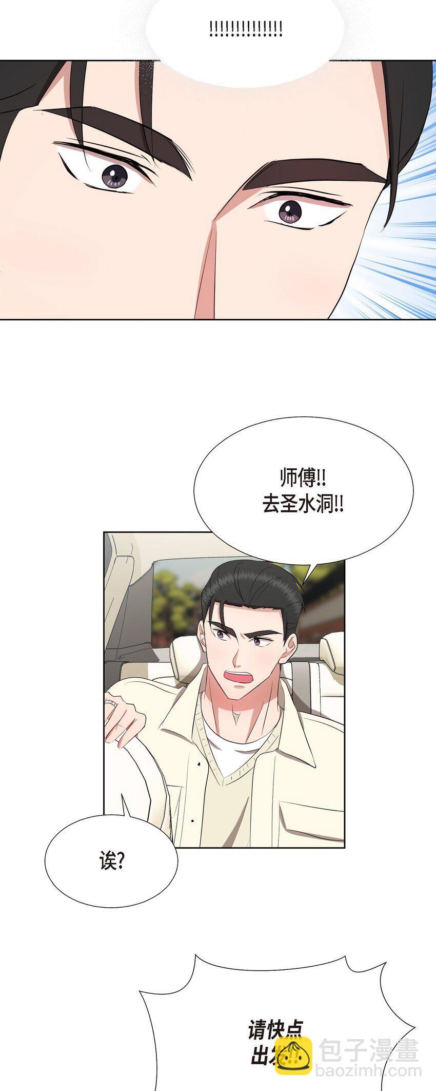 32 这情况不太妙啊28