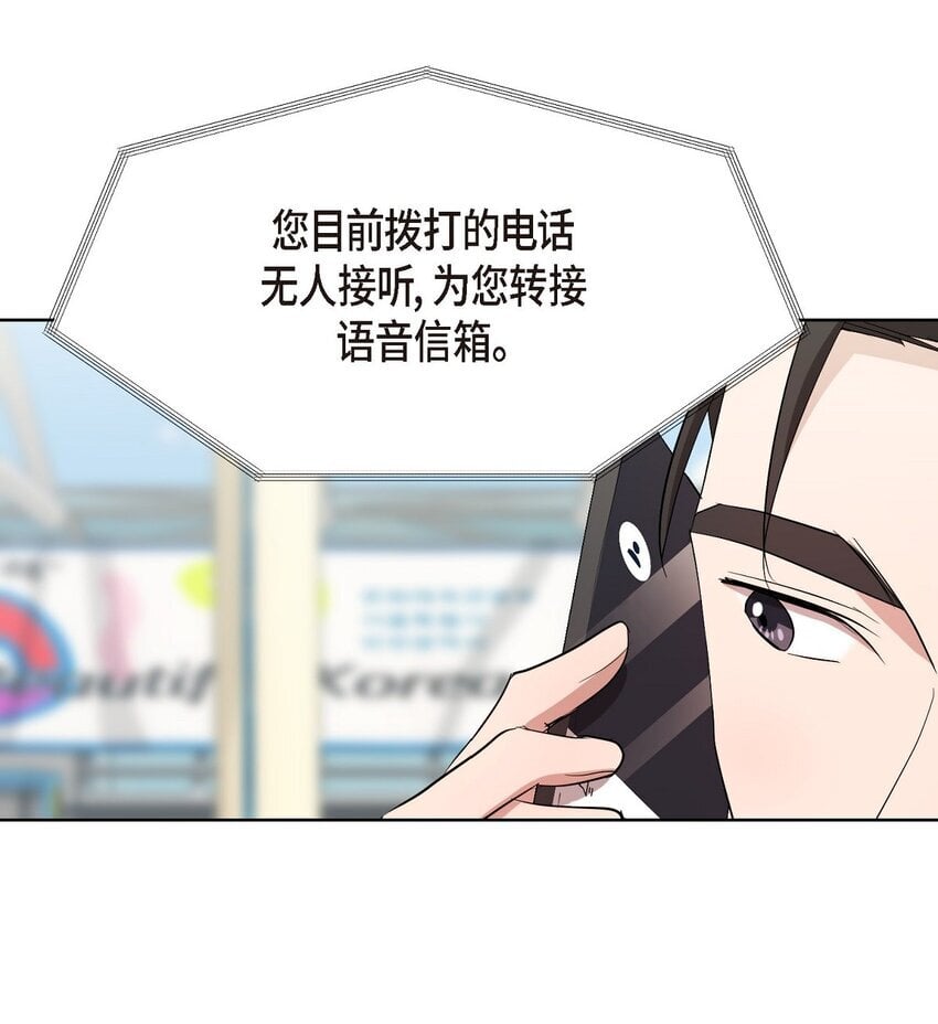 32 这情况不太妙啊11