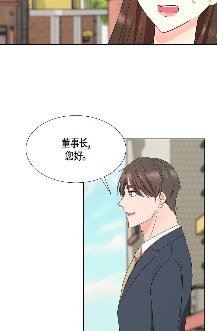 38 这个男人真是酷毙了10