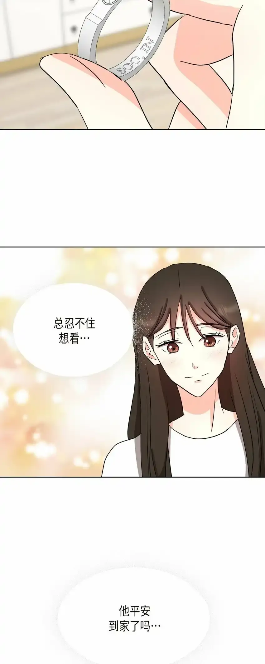 18 您是个热心亲切人41