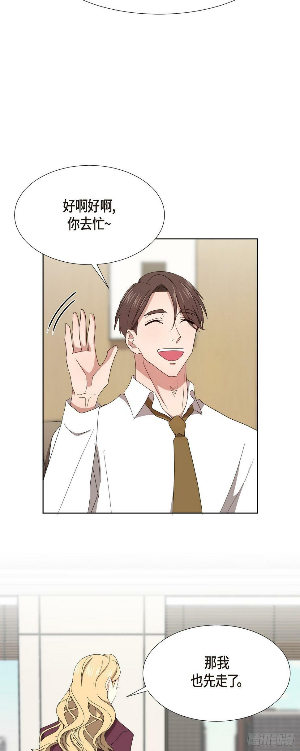 010 绝对不行27