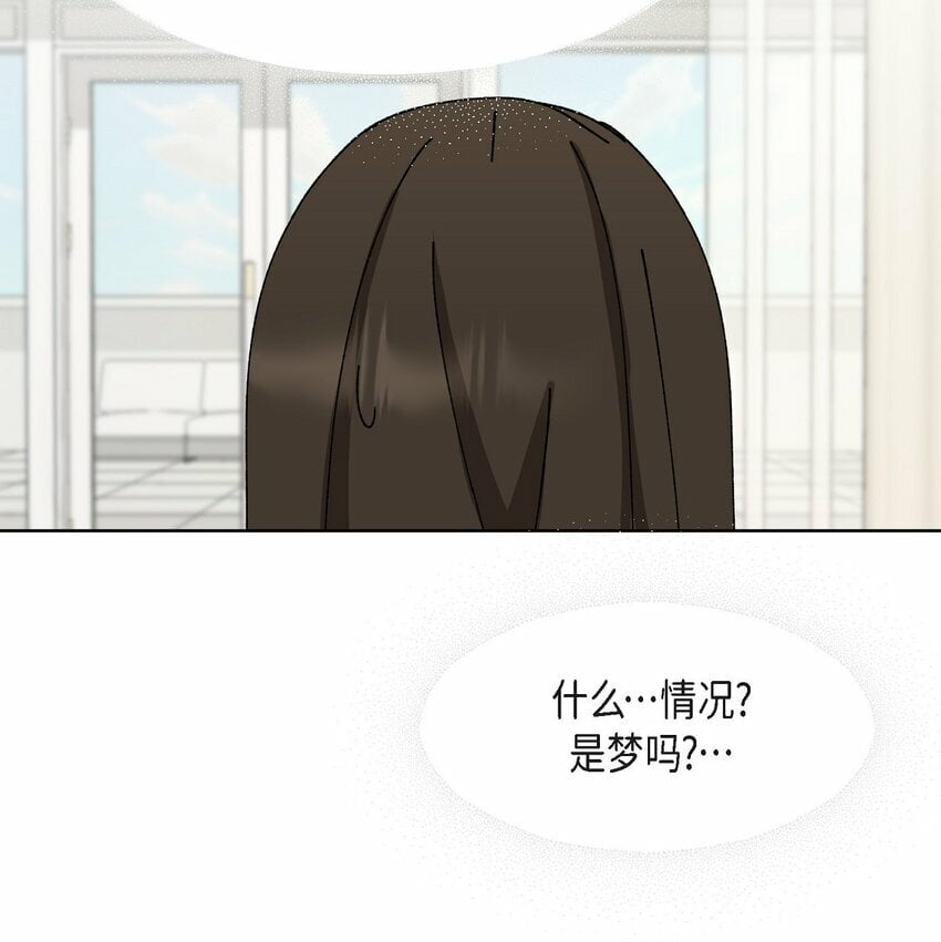 23 今天不能放你走了34