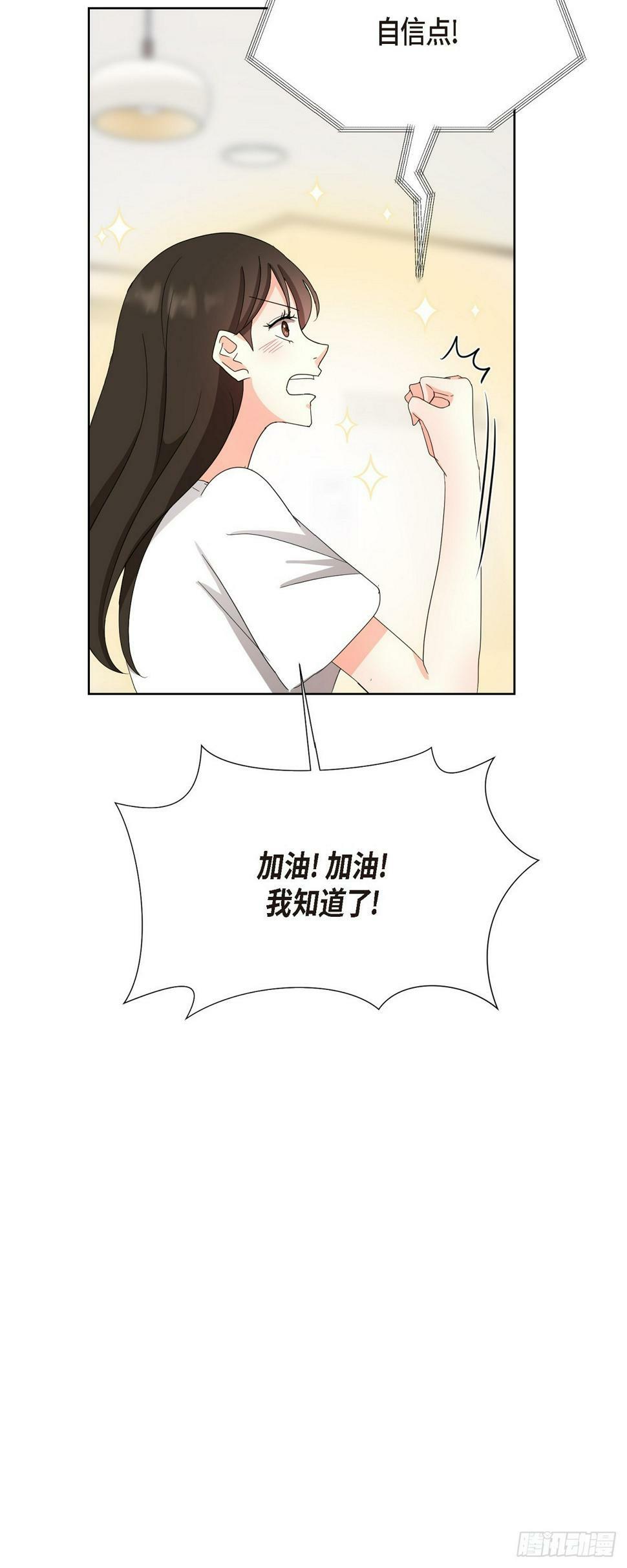 013 因为我而嫉妒12
