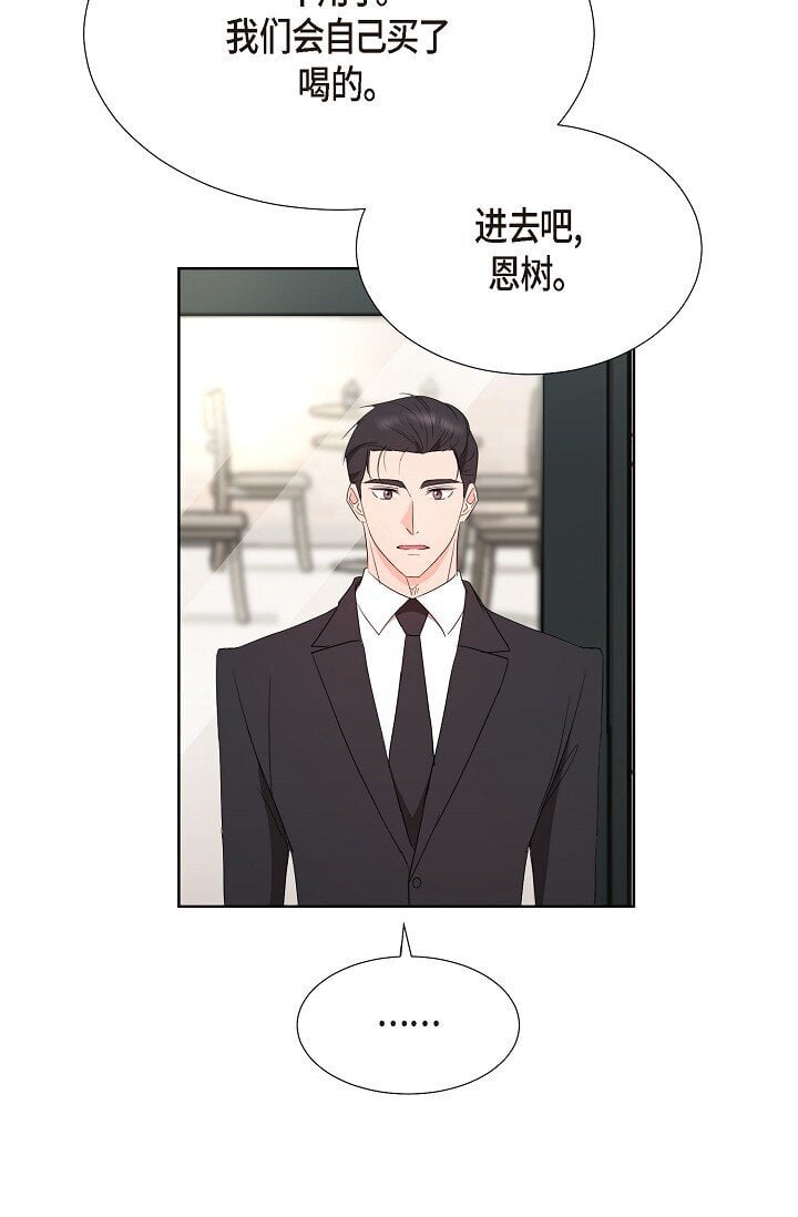 38 这个男人真是酷毙了17