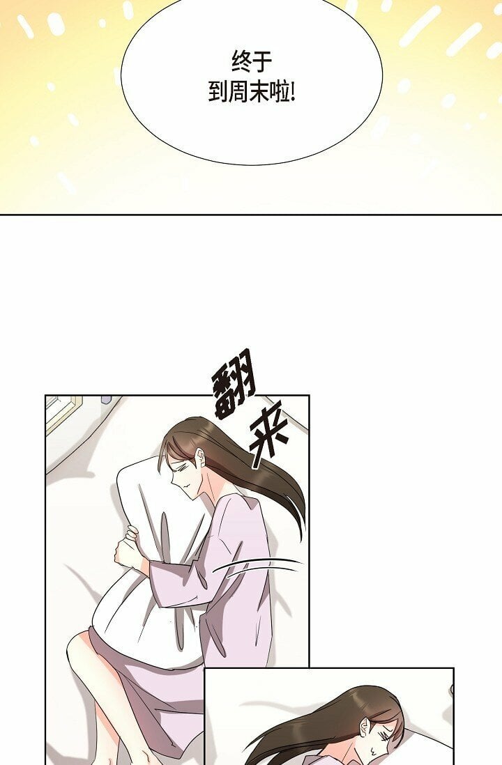 20 这次会不一样27