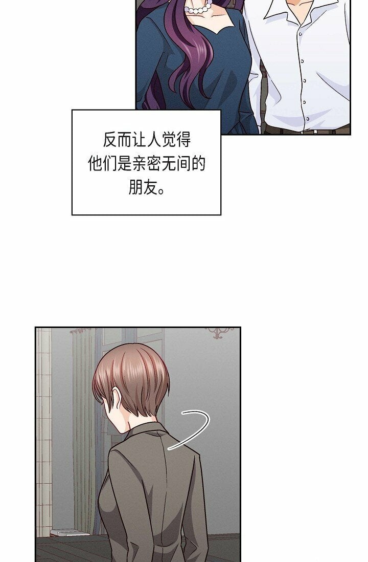 25 有一条非常结实的链接！66