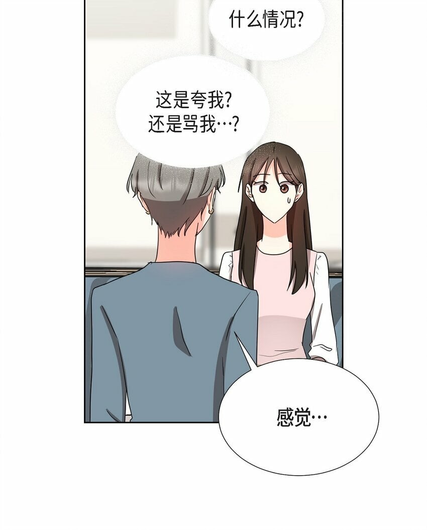 21 从我儿子身边离开46
