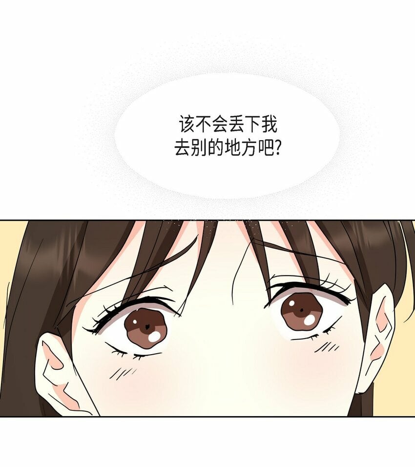 25 有一条非常结实的链接！25