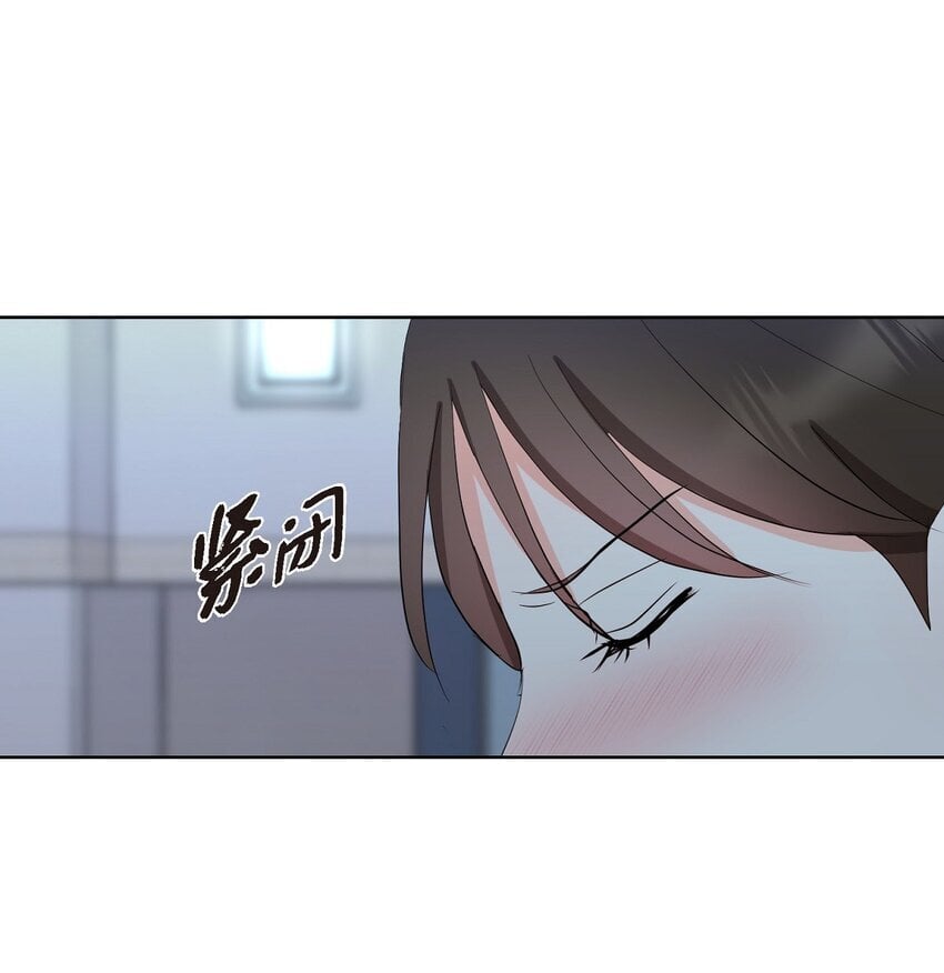 34 你真的是天使29