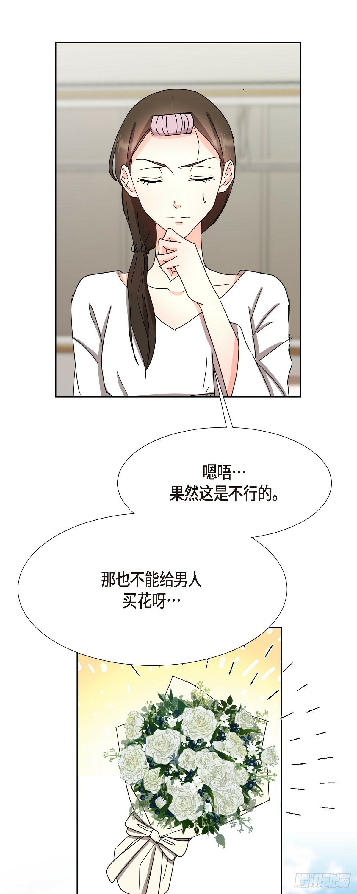 017 表白戒指23