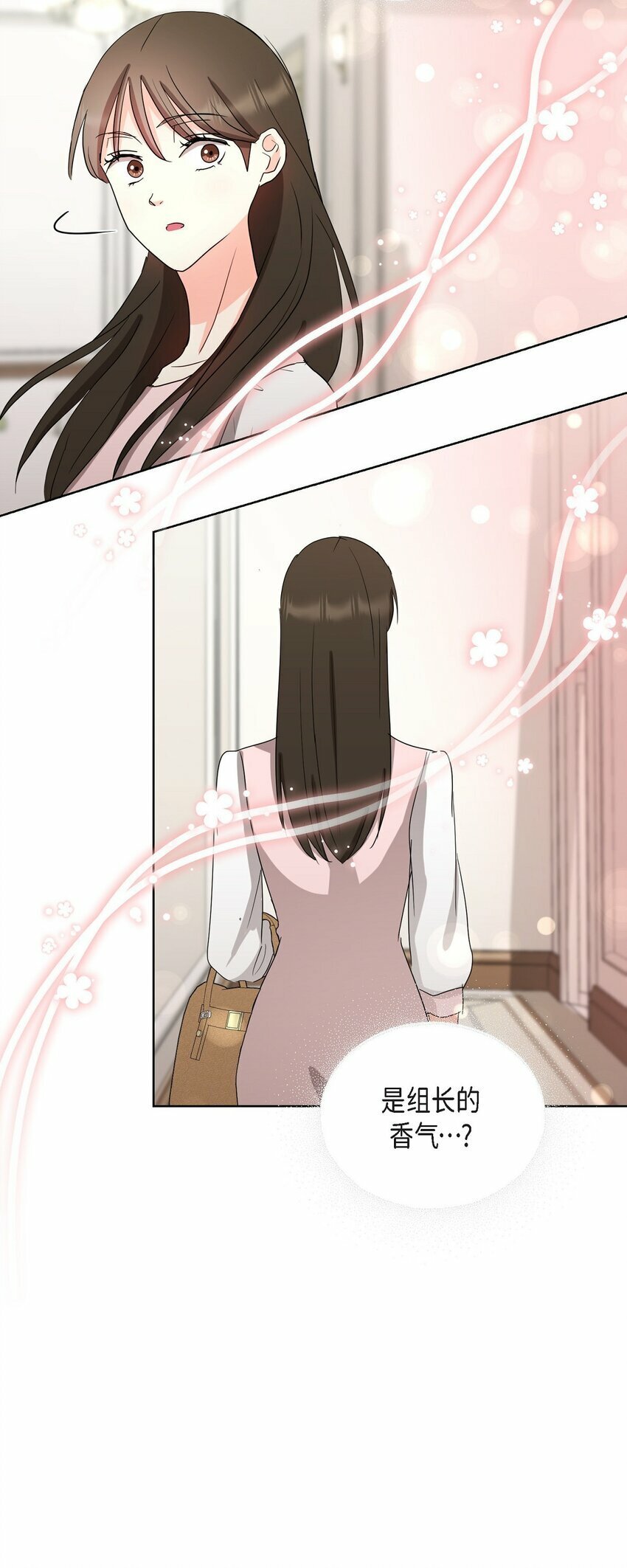 21 从我儿子身边离开29