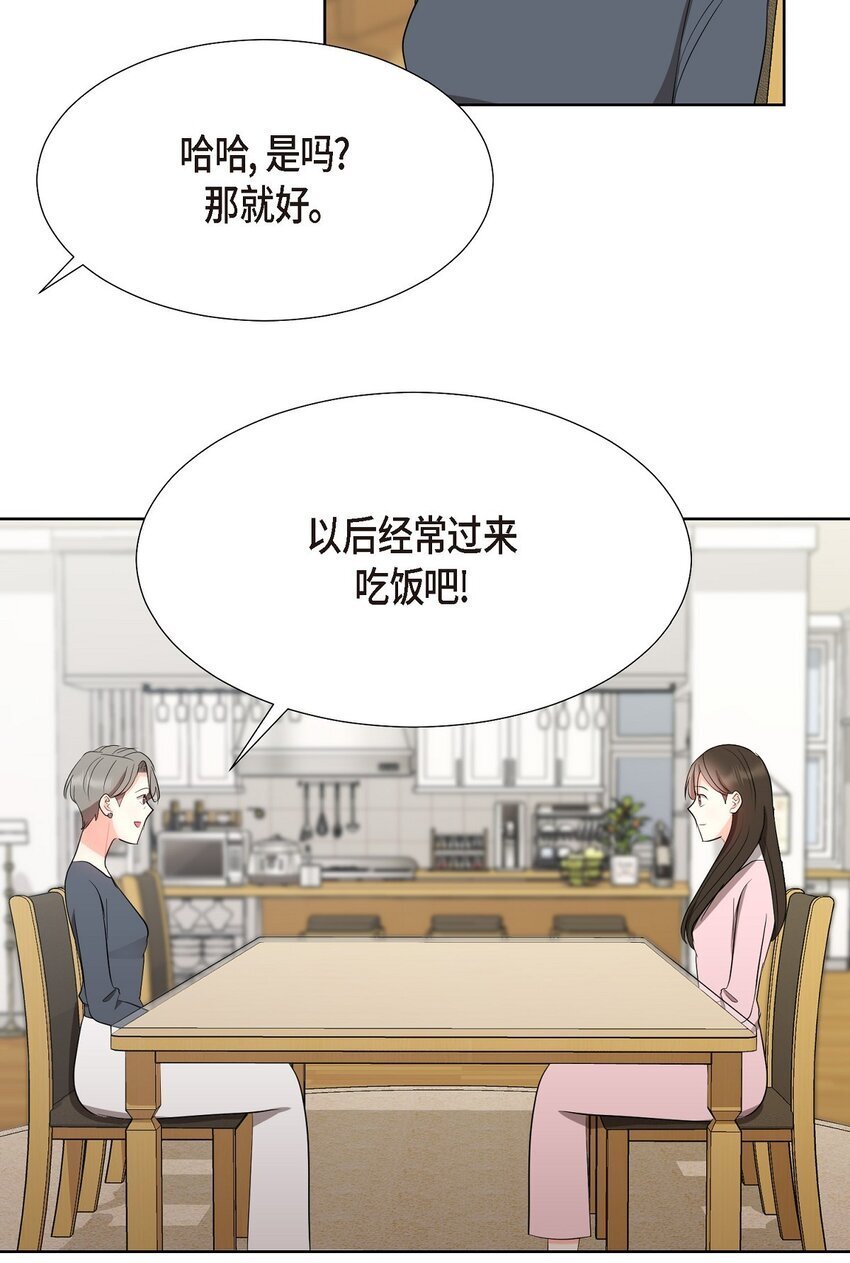 32 这情况不太妙啊56