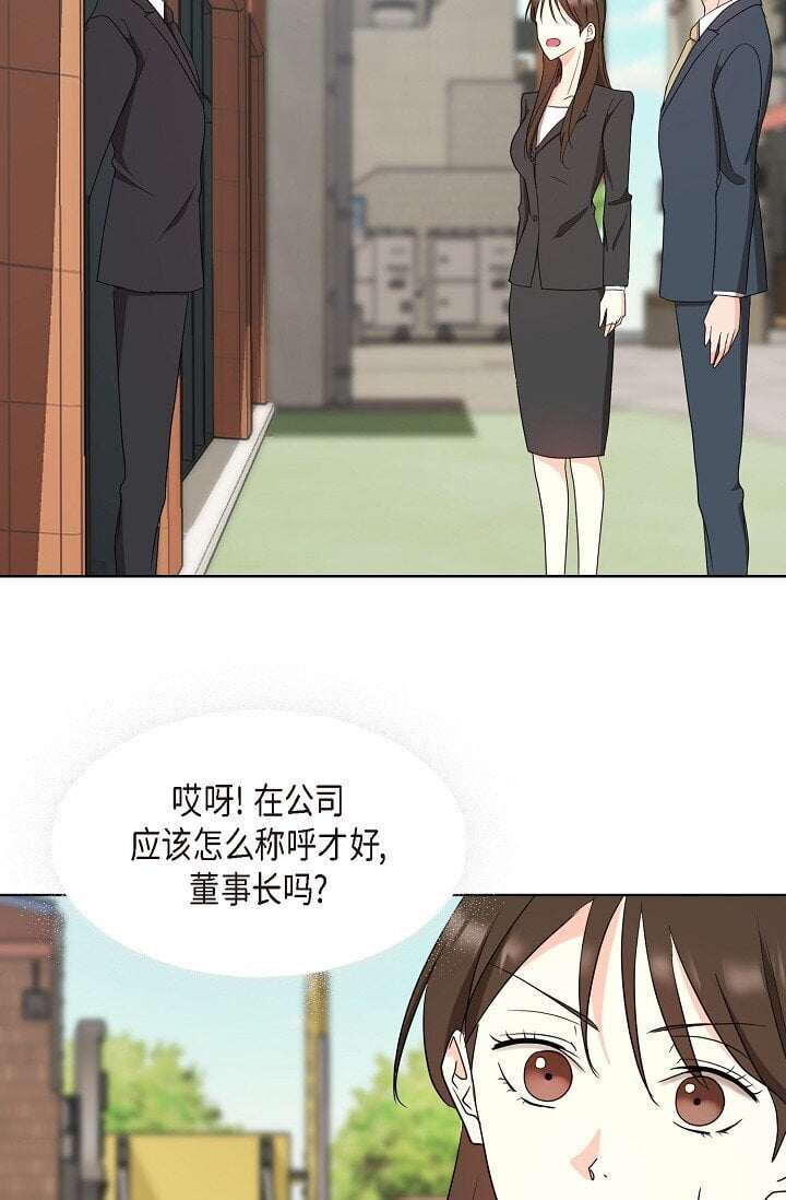 38 这个男人真是酷毙了9