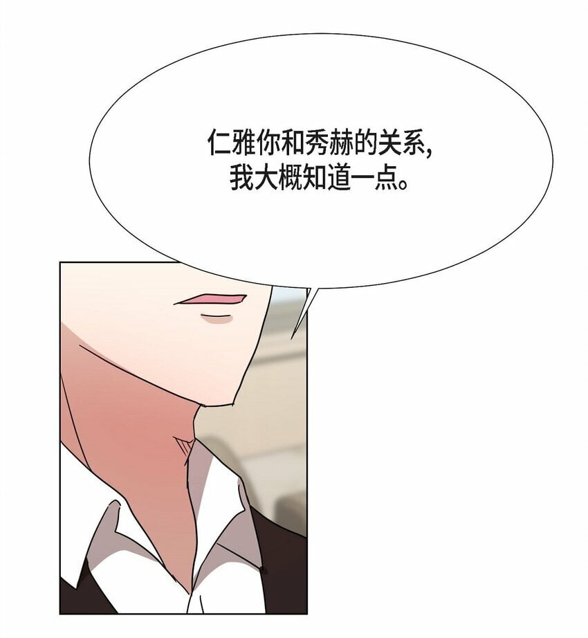 27 我不能阻挡他的前途0