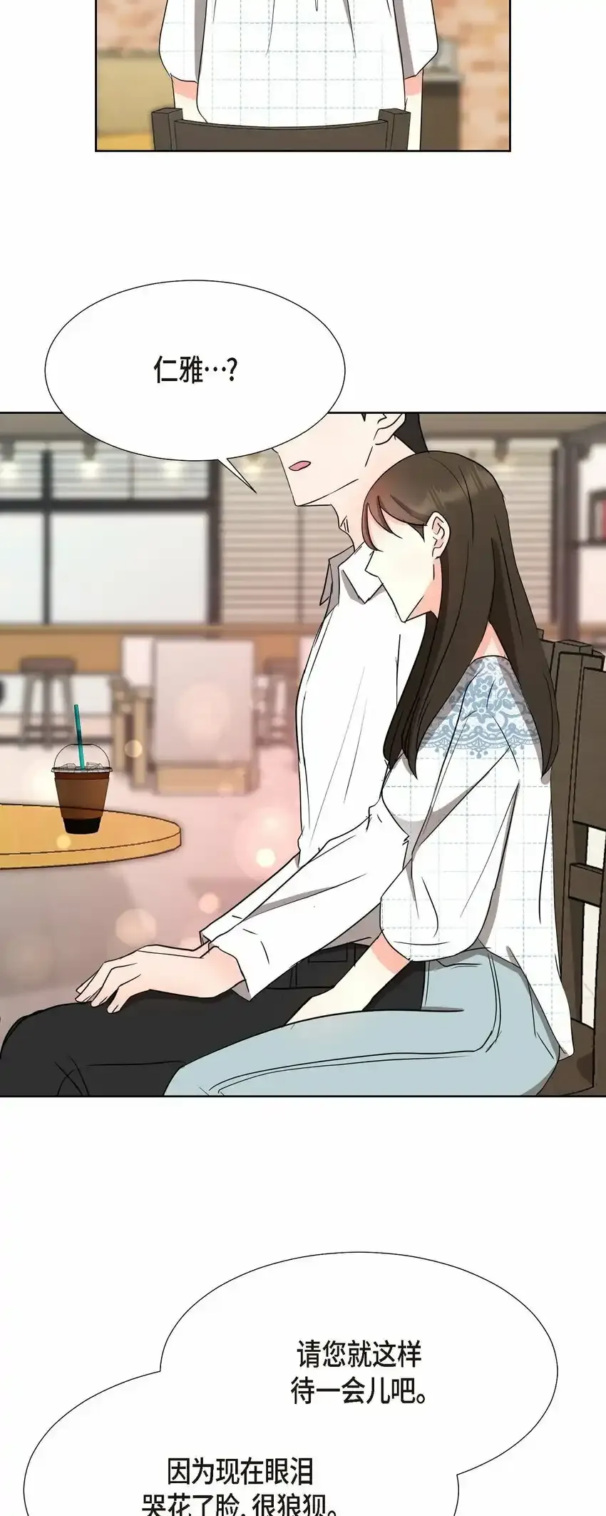 18 您是个热心亲切人32