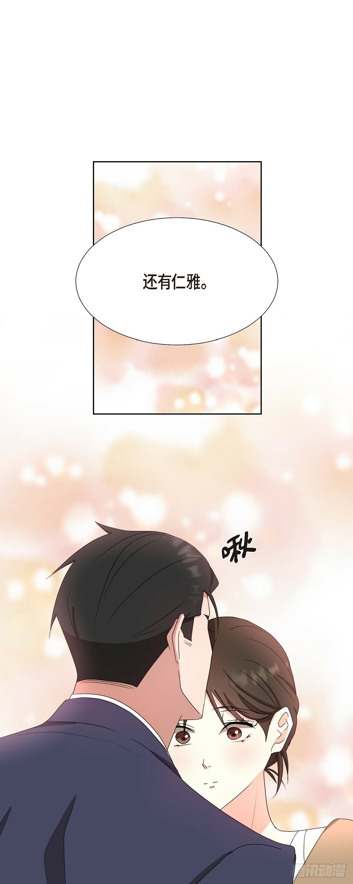 014 不该是这样啊0