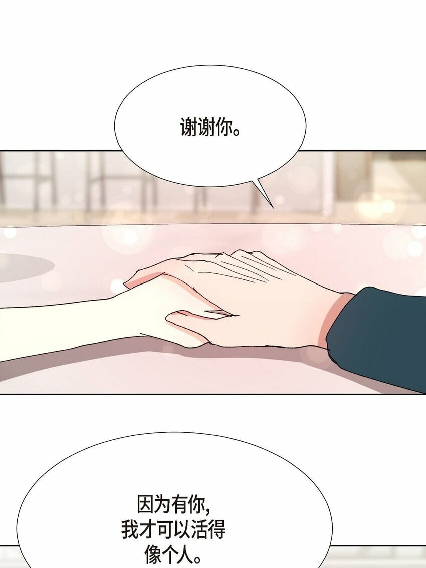 24 显而易见的结局24