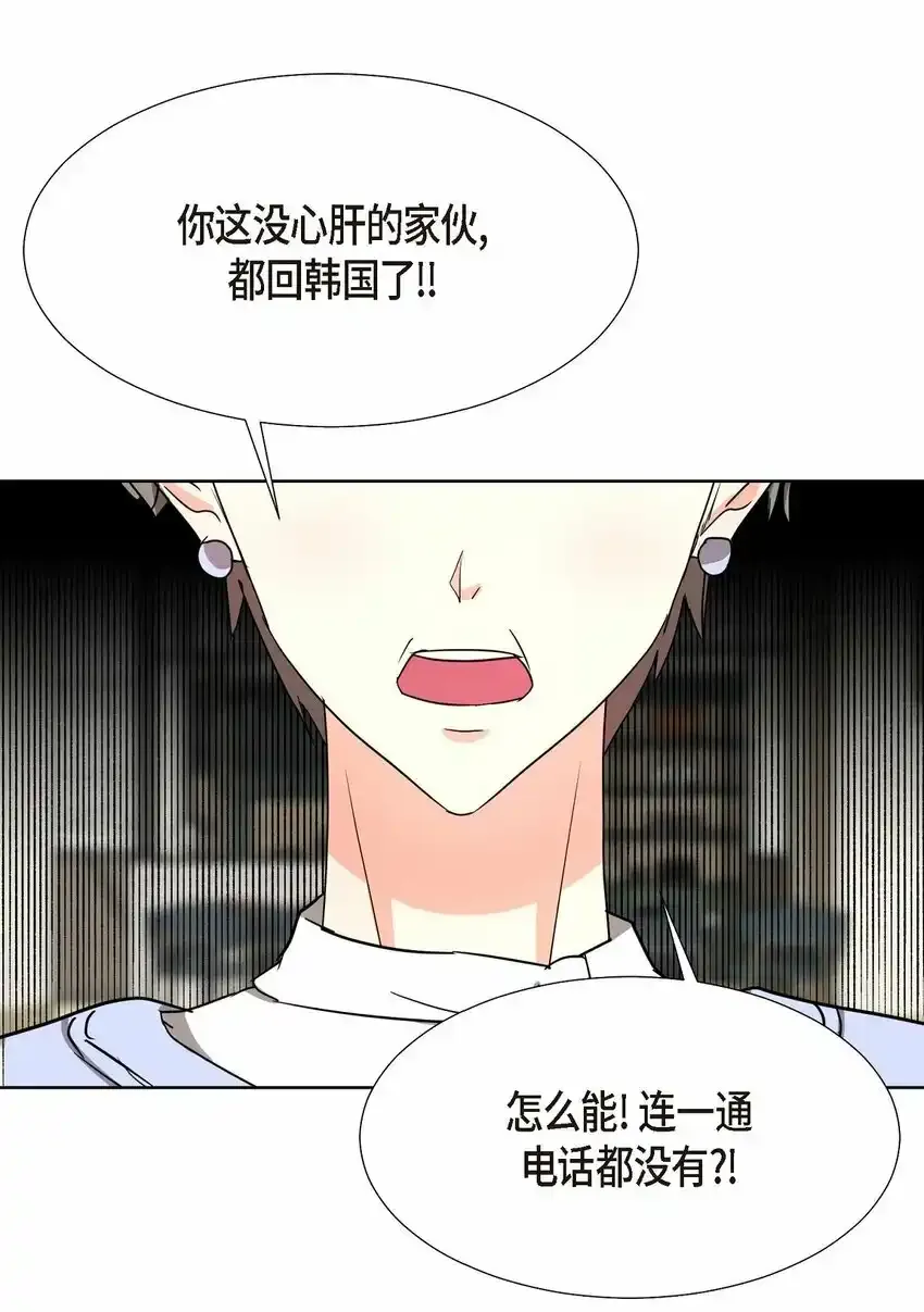 18 您是个热心亲切人50