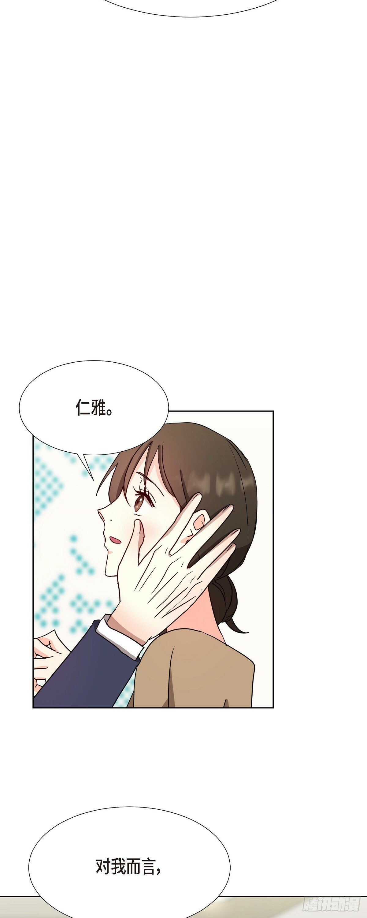 014 不该是这样啊8