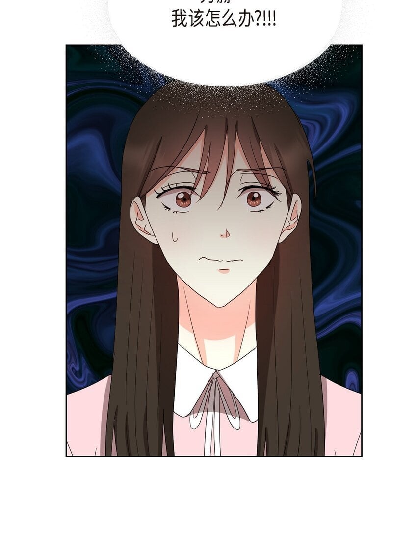 32 这情况不太妙啊2