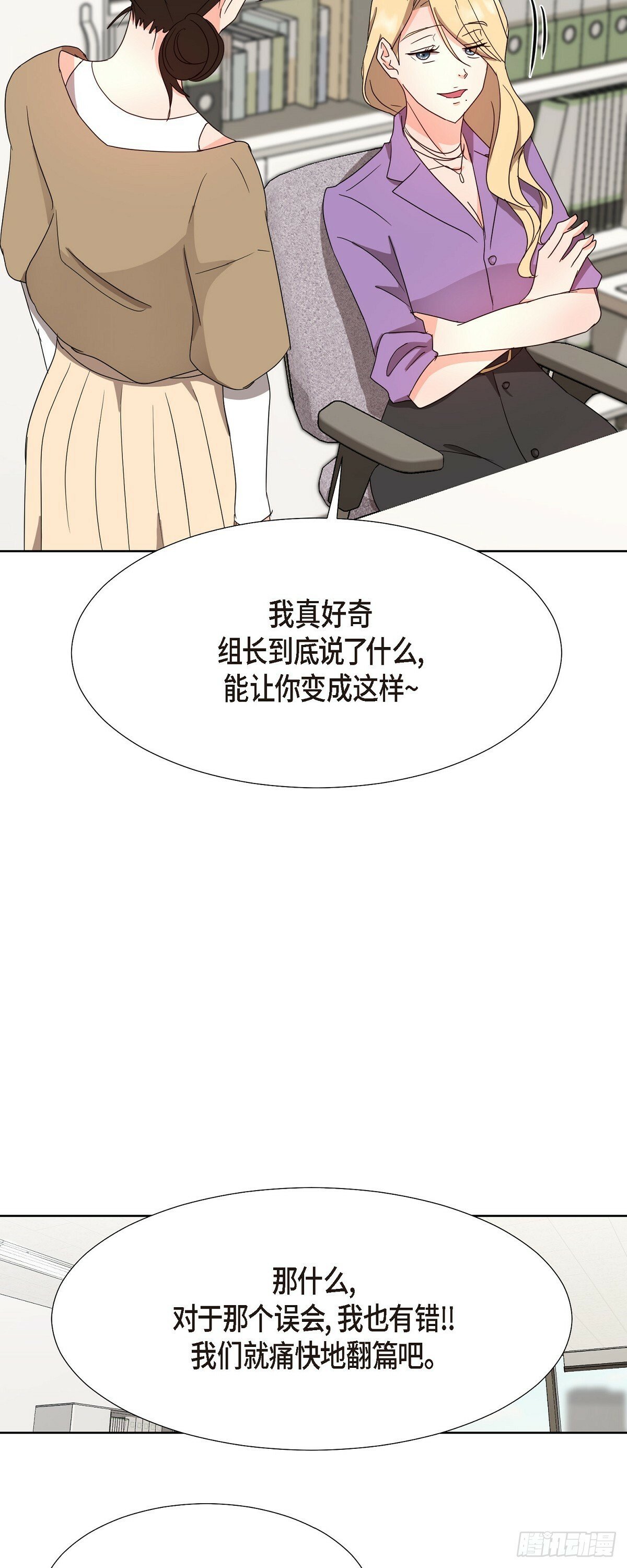 014 不该是这样啊16