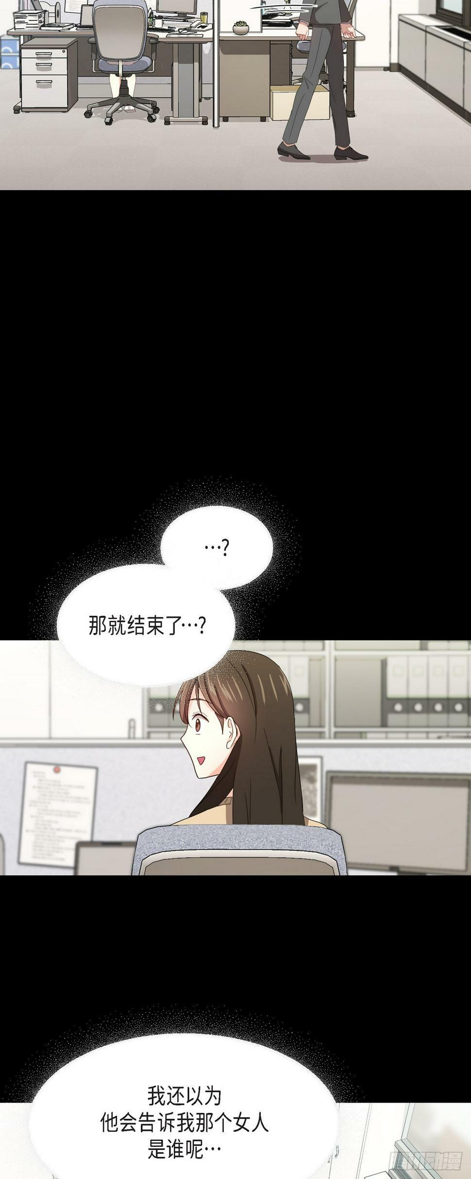 011 心情真是糟糕12