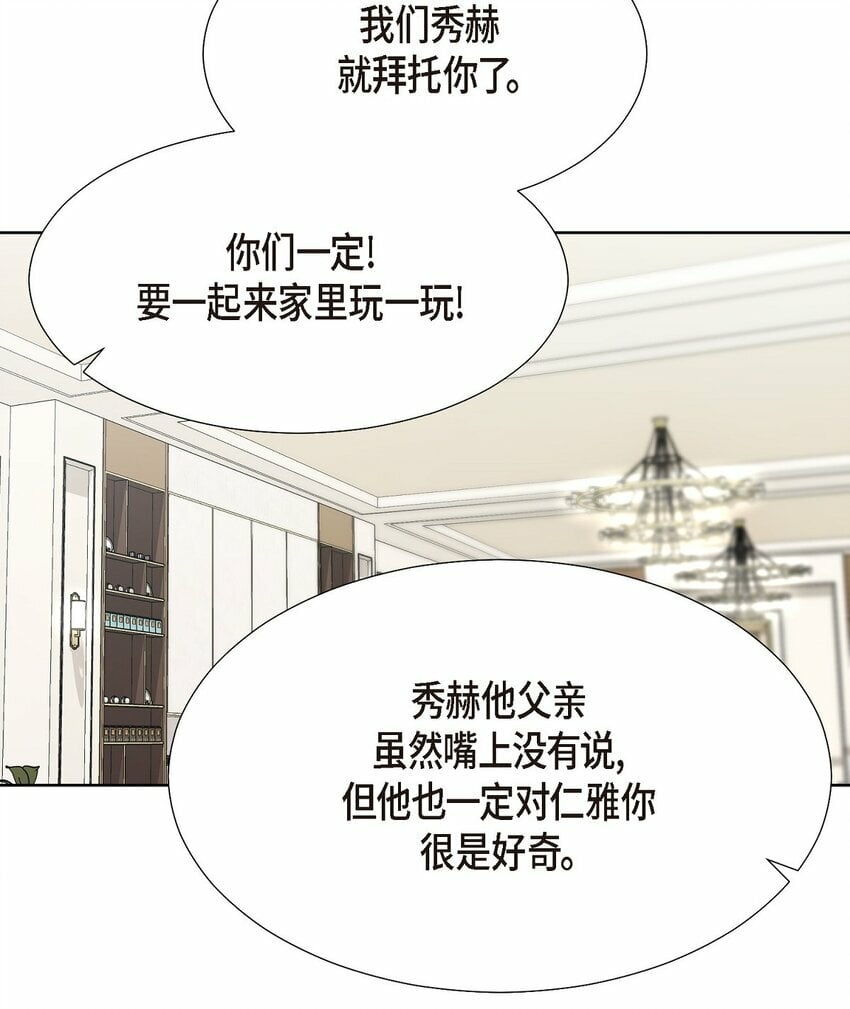 22 有种温暖的感觉25