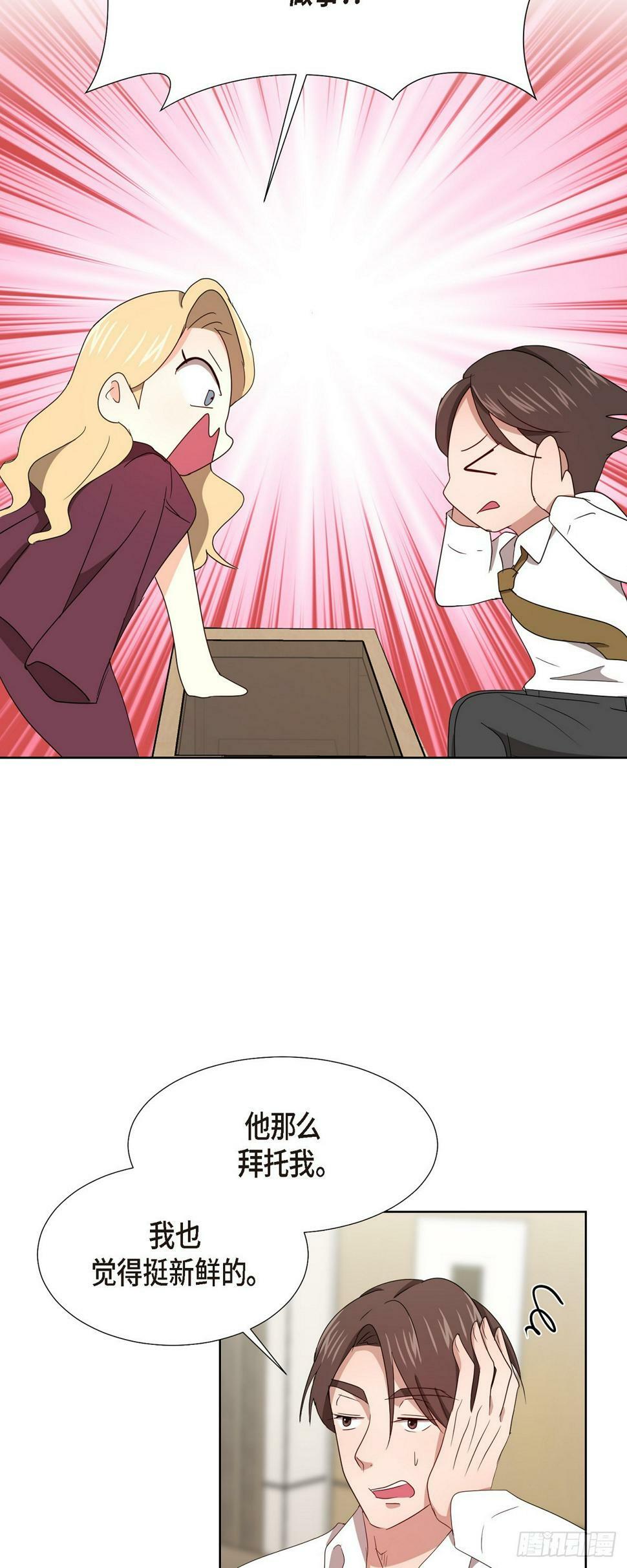 010 绝对不行35