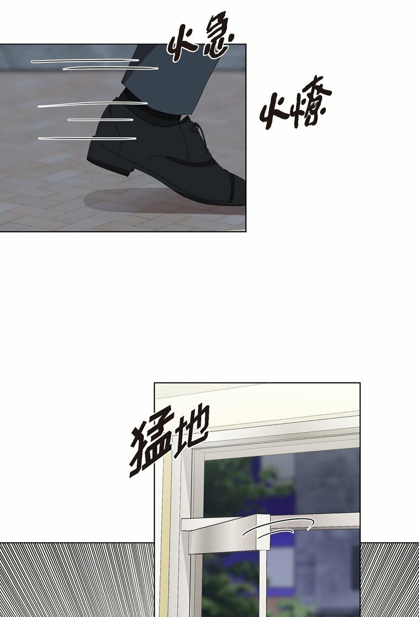 28 我有帅气的男朋友吗7