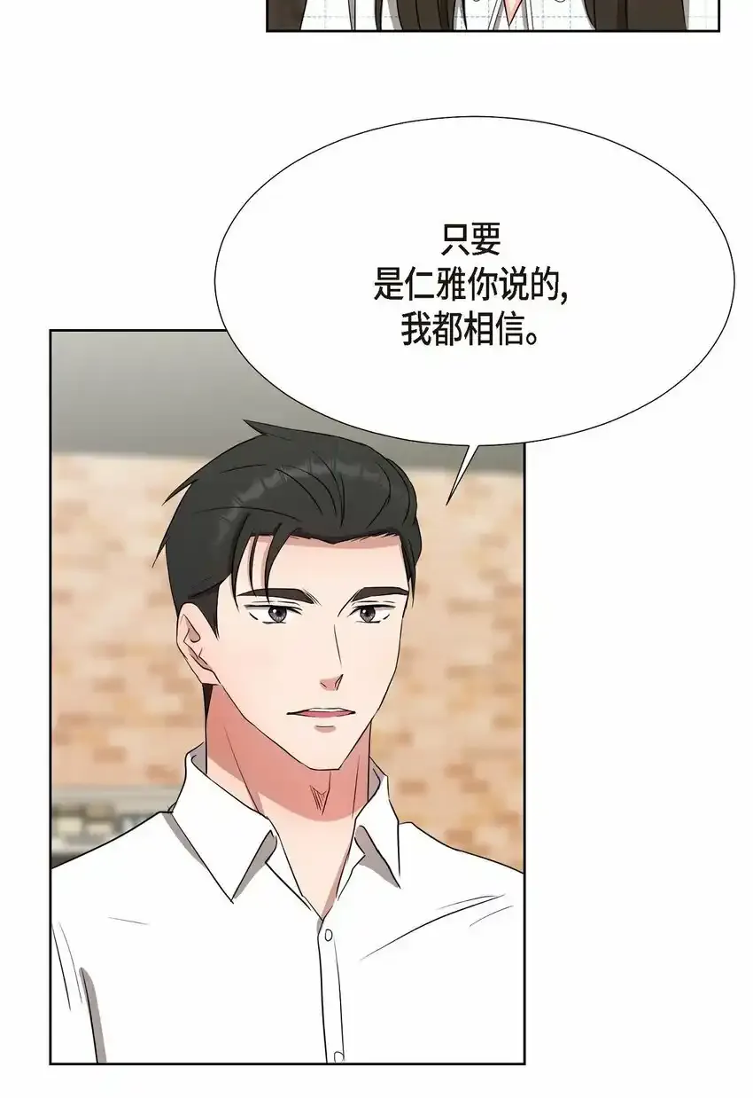 18 您是个热心亲切人8