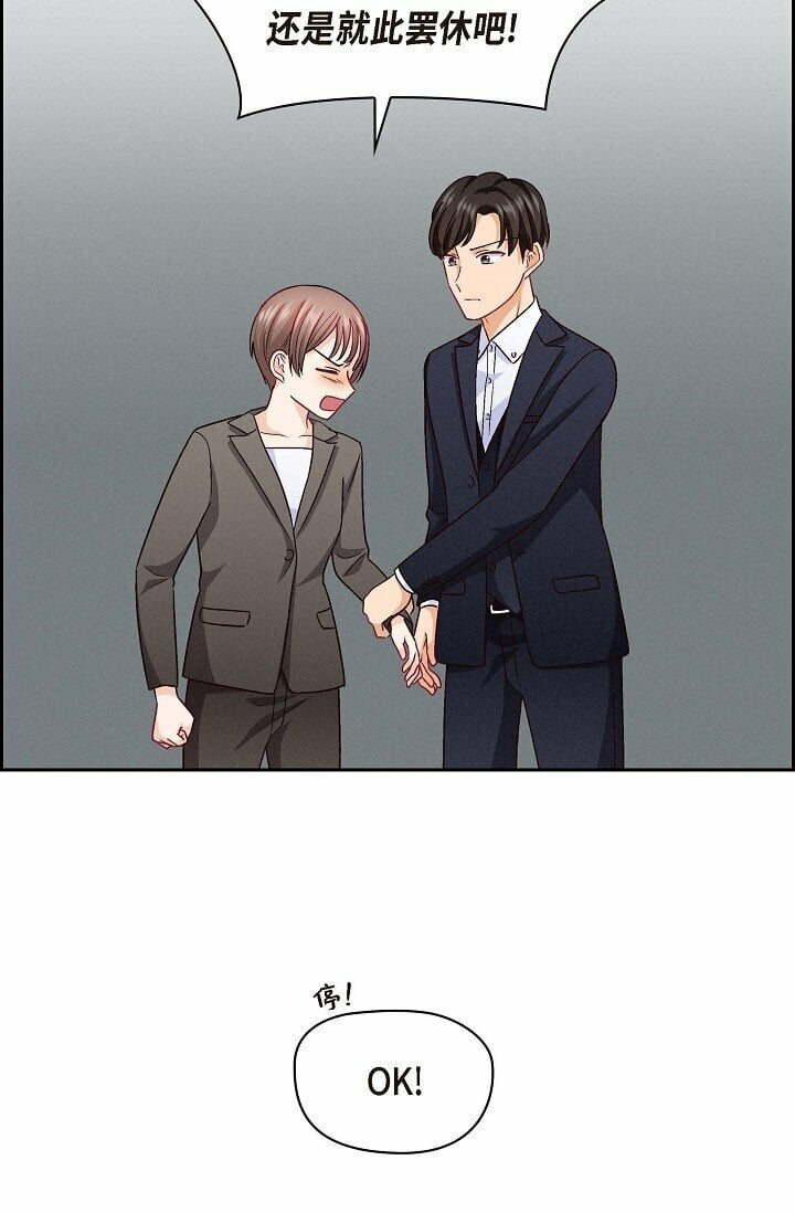 26 你帮我留住他吧68