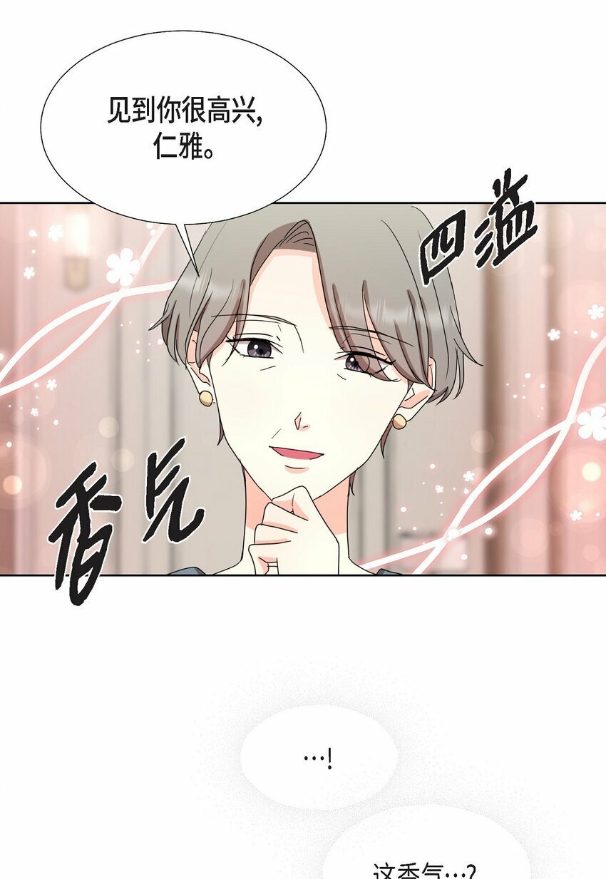 21 从我儿子身边离开39