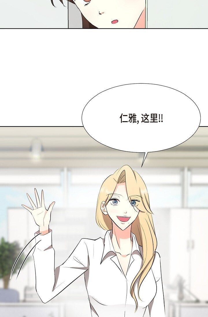 36 身上散发的香味24