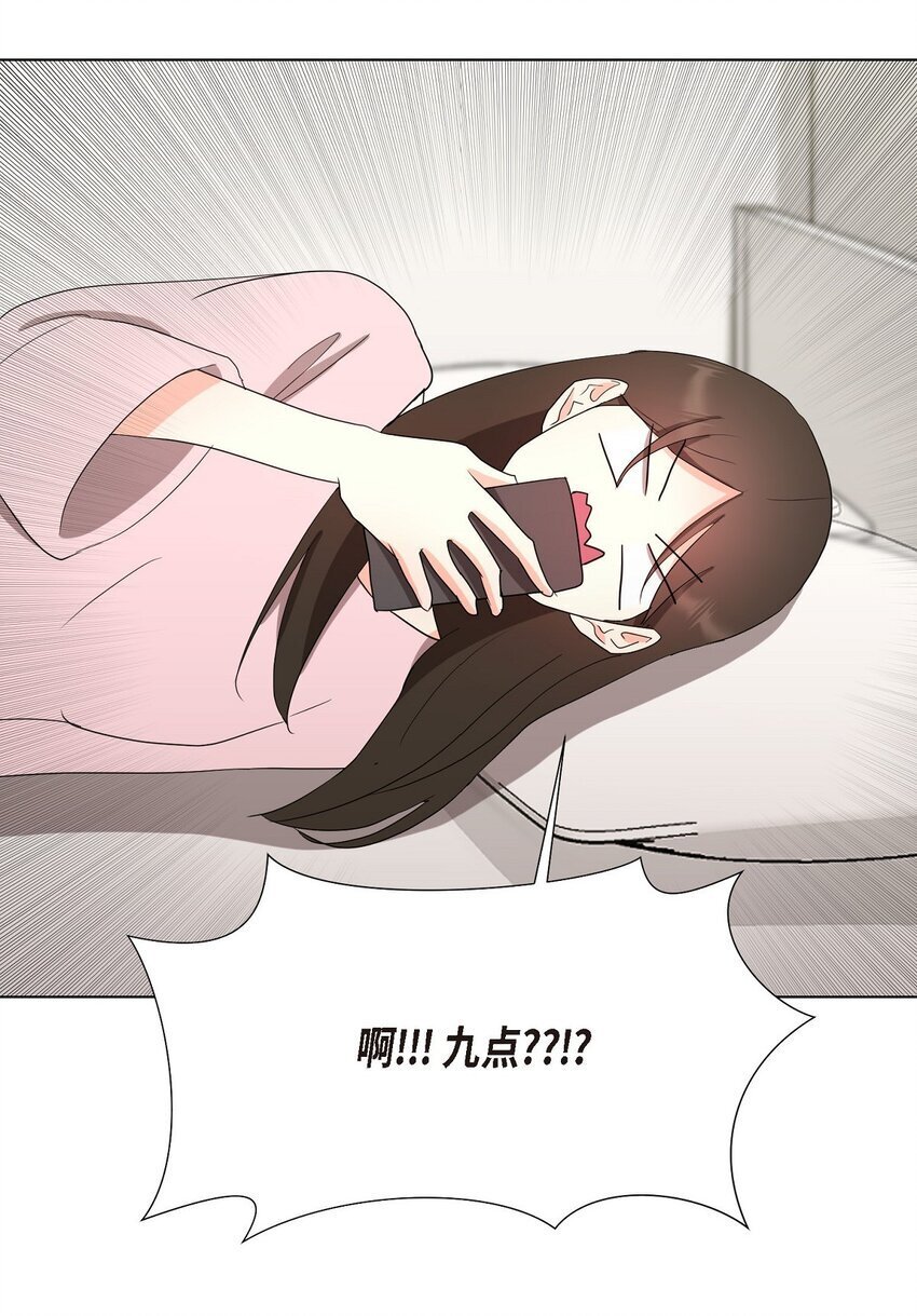 30 你必须得来我身边才行26